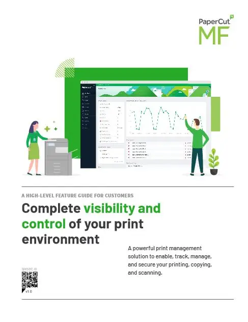 Papercut, Mf, Full Brochure, Athens Digital Systems